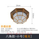 Villa entrance light door outdoor ceiling light waterproof balcony light entrance American outdoor corridor aisle sensor light octagonal light led upgraded version small bronze 10WLED warm light