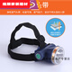 Shuangyunwei 2022 newly upgraded Niuwang headlamp a2 lithium-ion head-mounted flashlight led rechargeable mini lightweight high-brightness Niuwang A2 headlamp 1 piece