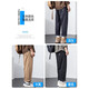 Verdadero visual Pantalones casuales para hombres 2024 Fashionable suelto o invierno Nuevo trabajo de estilo de estilo Americano pantalones heterosexuales pantalones de invierno