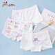 顶瓜瓜女童内裤平角卡通可爱儿童内裤宝宝四角裤女孩底裤短裤 160