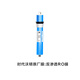 芯园沁园净水器滤芯KRT2800 KRT3800 KRT3820 KRT3890 聚丙烯PPC复合 炭棒滤芯
