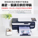 星朋TK-5273粉盒黑彩色适用京瓷Kyocera P6230cdn M6630cidn碳粉盒墨粉盒 TK5273粉盒6000页 大容量 红色