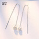 Misu PT950 platinum long ear wire for women, fashionable and versatile crown earrings, platinum earrings for girlfriend’s birthday, crown ear wire, 2.7-2.9 grams