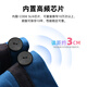 WYUAN 超高频rfid纽扣标签圆形耐高温UHF洗涤电子标签衣服织物管理 PPS20-15693【直径20mm厚2.6mm】 100个
