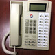 SZGWSD GuoWei Times Kommunikation Telefonschalter unterstützende Funktion Telefonanlage Rezeption WS848-1 Special Telefon Enterprise Büro Telefon
