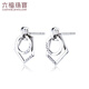 Lukfook Jewelry Platinum 950 Geometric Double Ring Platinum Stud Earrings for Gift Price EFPTBE0008 2.54g (including labor cost 249 yuan) with silicone ear plugs