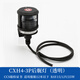 溥畔12v/24v船用单层航行灯信号灯CXH12346-3P左右舷灯 海星/右舷灯CXH1-3P绿色 CCS证1