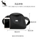 Cool Känguru Nylon Oxford Stoffschalen -Tasche Frauen Crossbody Tasche 2025 Neues lässiges und modisches vielseitiges Leinwand -Umhängetasche Schwarz