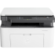 
HP (HP) 1188w/a/nw printer office A4 black and white wireless laser student home three-in-one copy scanning multi-functional integrated test paper printing 1188w [small white stick + mobile phone printing] remote model package one (standard + 1 easy-to-add powder toner cartridge + large gift package)