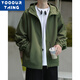 YOOOURTHING2024 Autumn and Winter Hooded Jacket Thin Casual Jacket Loose Versatile Ins Trendy Cardigan Jacket Men Black XL Recommended 110-140Jin Jin is equal to 0.5 kg