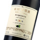 长城 特选7橡木桶解百纳干红葡萄酒 750ml*6瓶 整箱 中粮出品