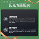 Wacker MP Anti-Mold Glass Glue Beauty Glue Universal Caulking Sealant Погодного к атмосферу силиконовый герметик Zhencai Anti-Mold Beauty Glue 1 прозрачный