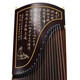 Dunhuang Brand Guzheng 698 Serie Broadleaf Sandalwood Performance Guzheng Shanghai National Musical Instrument Factory 1 698t Calligraphy Drawing