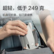 大疆（DJI）Mini 3 航拍无人机 便携可折叠无人机航拍飞行器 Mini 3 带屏遥控器版【赠配件礼包】 官方标配（不含随心换） 标配(不含内存卡)