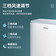 Haier (Haier) air purifier household removal of formaldehyde allergen haze haze sterilization haze removal of second-hand smoke removal office bedroom smart purification machine KJ211F-A180A