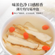 Chen Yifan angelica slices 50g selected Gansu native angelica slices with astragalus wolfberry soaked in water to make porridge health tea canned
