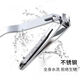 
Yunmian nail clipper keychain ear pillow pillow pendant cleaning ear picking set nail clipper keychain tool nail clipper + ear pillow + keychain [3 piece set]