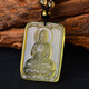 MARDOTG citrine natal Buddha pendant for men, zodiac patron saint amulet necklace for men, Thousand-Hand Avalokitesvara - Zodiac Rat