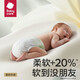 babycare山茶花纸尿裤夜用尿不湿婴儿超薄透气花苞裤bbc尿布夏日 拉拉裤【L】20片 适合9-14KG