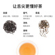 顶青湖乌岽单丛茶蜜兰香 潮州凤凰单枞茶高山老枞碳焙特级乌龙茶50克