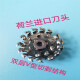 适合飞利浦剃须刀刀片网RQ12刀头series9000 S9911 S9711 RQ1251普尔邦 适配S7/S8系列S7310 7370 S8980