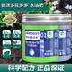 Dewoduohuaduoduo No. 1 growth promotion + flowering promotion No. 2 300g water-soluble fertilizer flower fertilizer green plant flower fruit and vegetable fertilizer