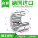 滚针轴承RNA NA6908 6909 6910 6911 6912 6913 6914 6915 NA6910【带内圈】