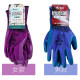 Xingyu Labor Protection Gloves A688 Thickened Wear-resistant Anti-slip Breathable Comfortable Upper-resistant Latex Embossed Construction Work and Labor Special Gloves Younaibao A698 Single Size [12 Doubles]