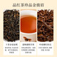 Bama Tea Industry Jin Junmei/Dahongpao/Cinnamon/Dantong/Tieguanyin/White Tea/Jasmine Tea Prink Tea Swy [Wuyi Black Tea Jin Junmei] 160g