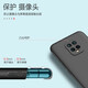 Ficos is suitable for Xiaomi Redmi 10X mobile phone case 5G version matte shell redmi Redmi 10xpro protective cover all-inclusive ultra-thin anti-fall shell silicone soft shell Redmi 10X 5G version black anti-fall (single shell)