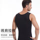 Langsha (langsha) fat man with a big belly, men's belly-control vest, shapewear, tight-fitting, seamless training and running black L 100-130 Jin Jin equals 0.5 kg