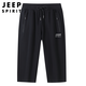 Jeep (JEEP) cropped pants men's comfortable and casual men's loose knitted pants cotton sports shorts dark blue 6172 4XL Recommended 170-185 Jin [Jin equals 0.5 kg]