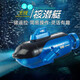 Yunya Wireless Mini Remote Control Submarine Electric Water Toy for Boys and Girls Simulation Electric Model Children's Day Gift [Black Six Channels] Remote Control Mini Submarine