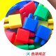星展 火箭子弹头积木拼插拼装塑料房子数字幼儿童男女孩玩具雪花片 火箭积木桶装800粒