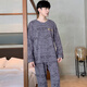 
Three guns Pure cotton pajamas men's spring and autumn long sleeves trousers fashionable cartoon home clothes can be worn in autumn simple casual autumn and winter suit 9903# Men's L (recommended 120-140Jin [Jin equals 0.5 kg])
