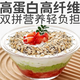 
Pastoral Whole Wheat Bread European Bread Trying Whole Wheat Gift Pack Toast Fitness Breakfast Bagel Afternoon Tea Cebata (Oatmeal/Random Bread) 695g695g