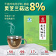 Xianzhilou Wuyi Xianzhi Breaking Wall Ganoderma Spore Powder Enhances Immunity 8% Ganoderma Triterpenes 2g/bag*30 bags/box Health care and nutritional supplements for middle-aged and elderly people 1 box [15 days]