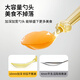 Excellent baby food spoon ppsu Yuanbao spoon children's baby training fork and spoon to learn to eat independently [single spoon] - free storage box