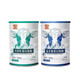 
Yingbeijian probiotics bovine colostrum protein powder compound nutrition whey protein brewing nutritional products protein powder bovine colostrum protein powder 2 cans