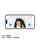 WEILAN BabyAlpha Chat系列 蔚蓝阿尔法机器狗 人工智能机器狗 具身智能机械狗 仿生四足机器人 AI机器狗 Chat Plus 64G+128G 星光白