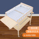 
Renhe solid wood diaper changing table baby care table massage bathing integrated multi-function baby newborn crib changing table invoice contact customer service