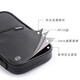 POTRAVEL.DESIGN Passport Bag rfid anti-theft and anti-reading ticket passport holder for men and women going abroad large-capacity document bag for travel black