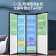 Haier large freezer refrigerator 519 liters double-open two-door first-class dual-frequency air-cooled frost-free large-capacity double-door appliances trade-in state subsidy 15% household frozen goods refrigerator 519 liters Xingyun silver + large freezer + black gold purification