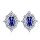 Guanpu Pavilion Fat Donglai's same style tanzanite earrings 3 carat tanzanite sapphire ring for women small and exquisite tanzanite blue earrings