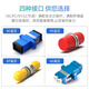 光视众越 满配方口圆头SC/FC光纤终端盒/单模跳线桌面机架式尾纤盒光缆熔接配线架 lc/st 48口4四十八芯尾纤SC大方口抽拉式终端盒满配