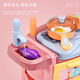 Bonfire House Children's House Kitchen Toys Simulation Kitchenware Set 3-6 Years Old Girls Cooking Toys Birthday Gift (Pink) Basic Edition Dining Table 14-Piece Set