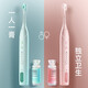DIMMI adult capsule electric toothbrush Fantasy series Automatic toothpaste Squeezing for men and women Wireless charging Soft-haired couple sound wave Birthday gift Send girlfriend Sakura pink [with 6 toothpaste in total]