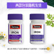
Swisse Swisse Iron Replenishing Tablets 30 Tablets/Bottle Blood Replenishing Vitiligo C B6 Good complexion Adult Middle-aged and Older People