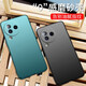 Gengchen suitable for Xiaomi Civi3 mobile phone case frosted hard shell ultra-thin cv3 mobile phone case anti-slip anti-fingerprint lens all-inclusive anti-fall protective case Xiaomi men and women new trend Xiaomi Civi3 light frosted graphite black with hydrogel film