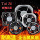 
TAIJU Taiwan Three Giants All Metal High Temperature Resistance Cooling Fan 220V Cabinet Distribution Cabinet Exhaust Fan Axial Flow Fan 12038 All Metal 220V